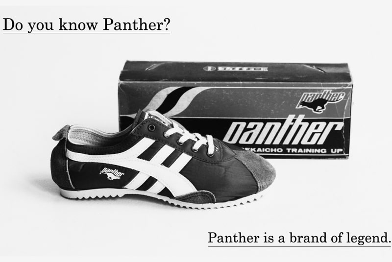 SMweb special “Panther” is Made in Japan 公開