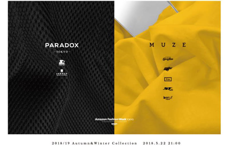 MUZE × Panther “Collaboration Shoes” Runway Show”