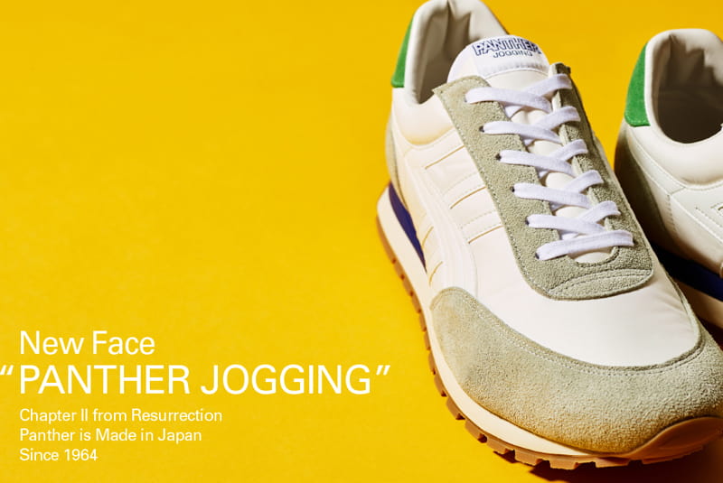 New Face “PANTHER JOGGING”